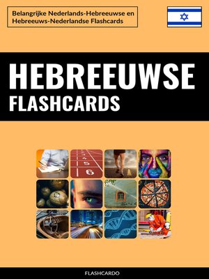 cover image of Hebreeuwse Flashcards